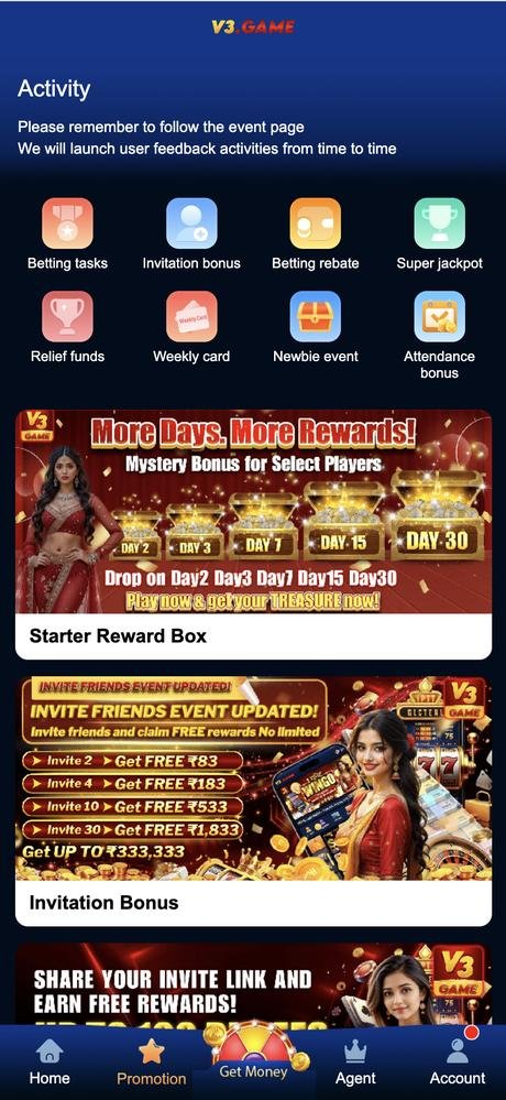 V3 Game app — daily activity screen