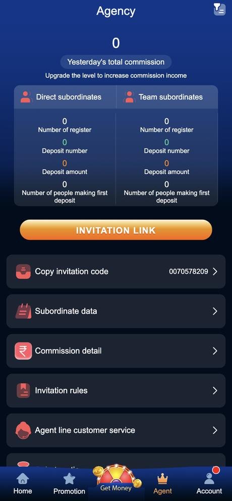 V3 Game app — agency screen