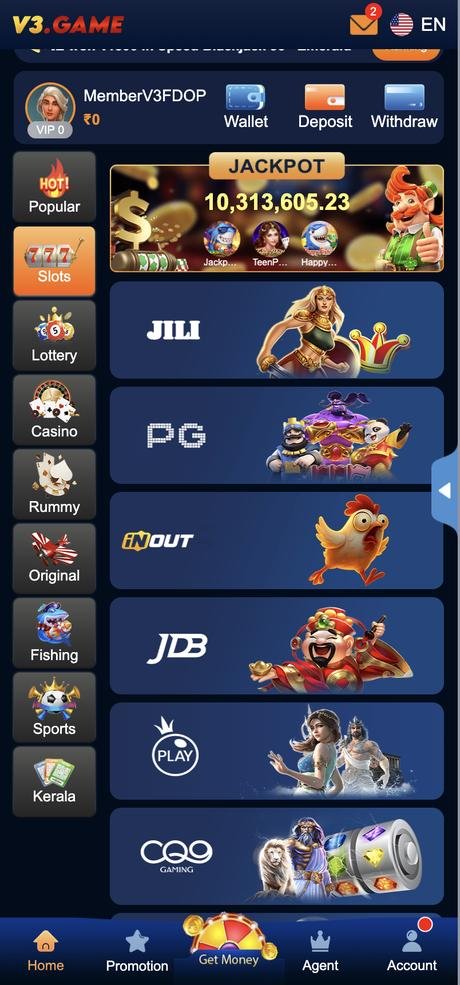 V3 Game app — slots providers screen