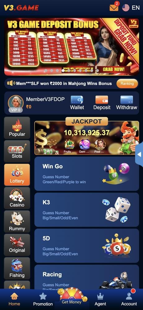 V3 Game app — win go lottery screen